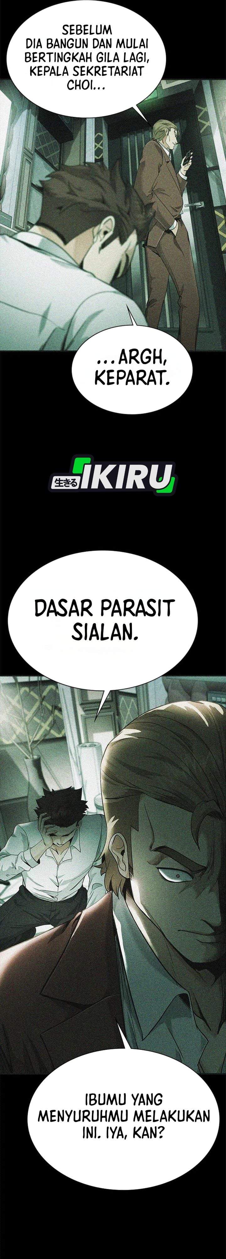 The Lawyer Who Sees Spirits Chapter 15