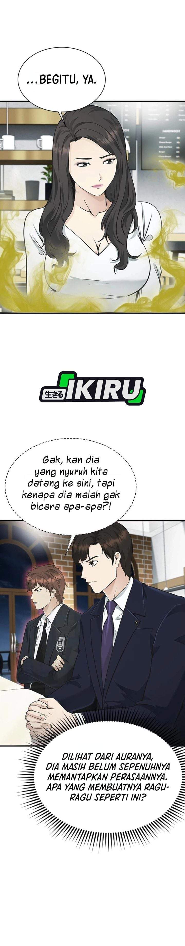 The Lawyer Who Sees Spirits Chapter 15