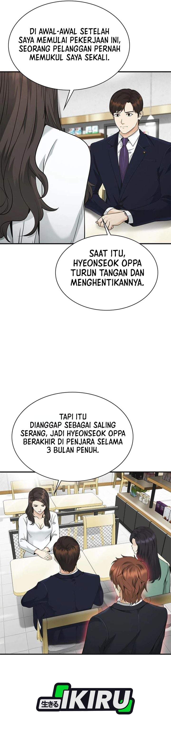 The Lawyer Who Sees Spirits Chapter 15