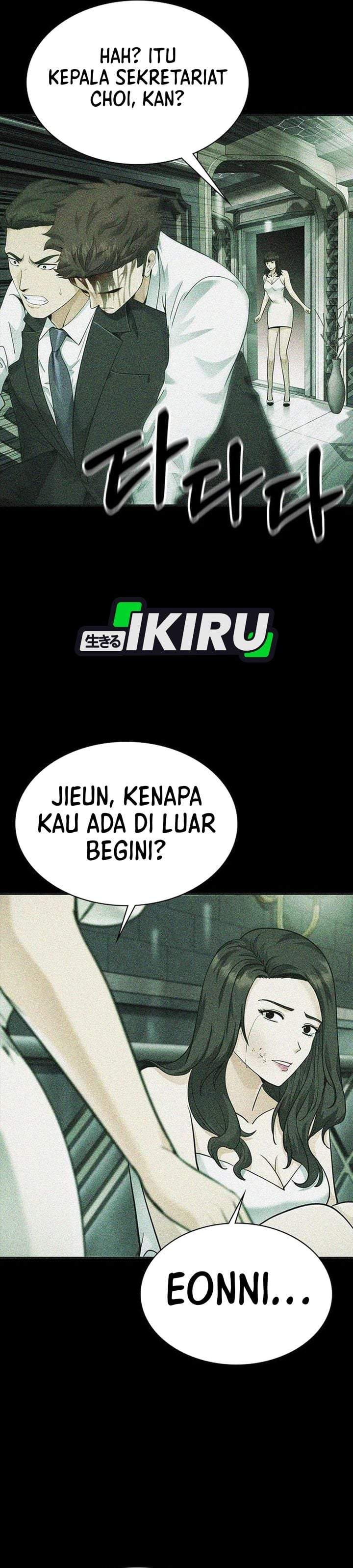The Lawyer Who Sees Spirits Chapter 15
