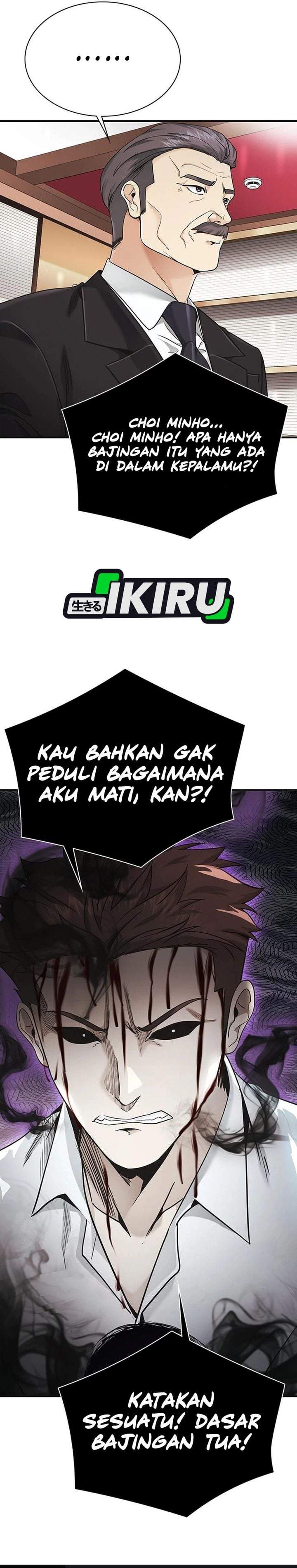 The Lawyer Who Sees Spirits Chapter 15