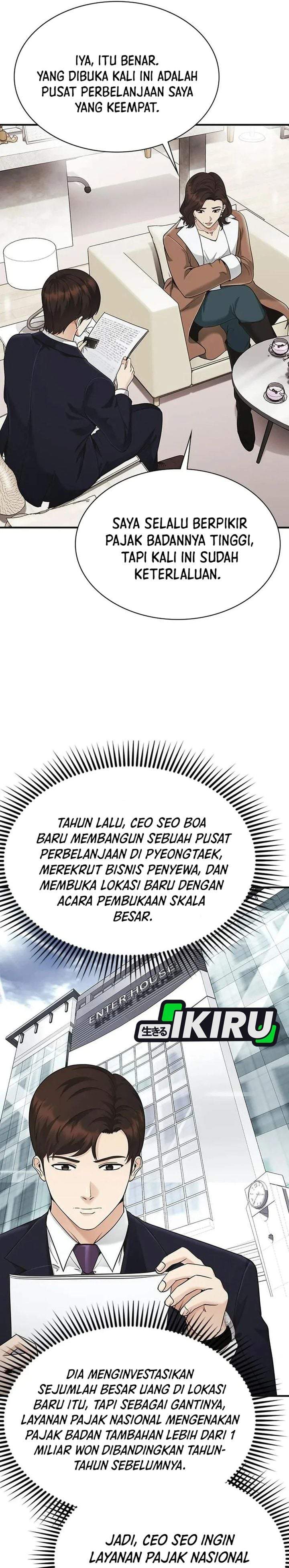 The Lawyer Who Sees Spirits Chapter 16