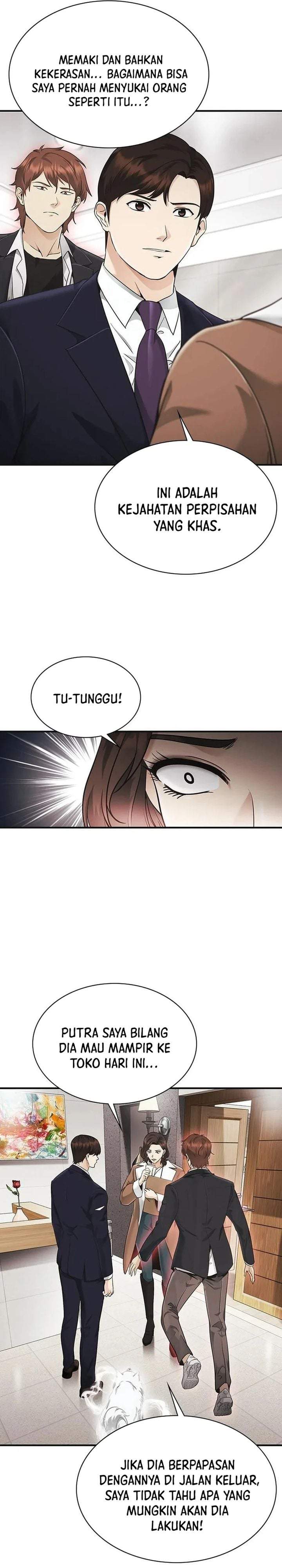The Lawyer Who Sees Spirits Chapter 16