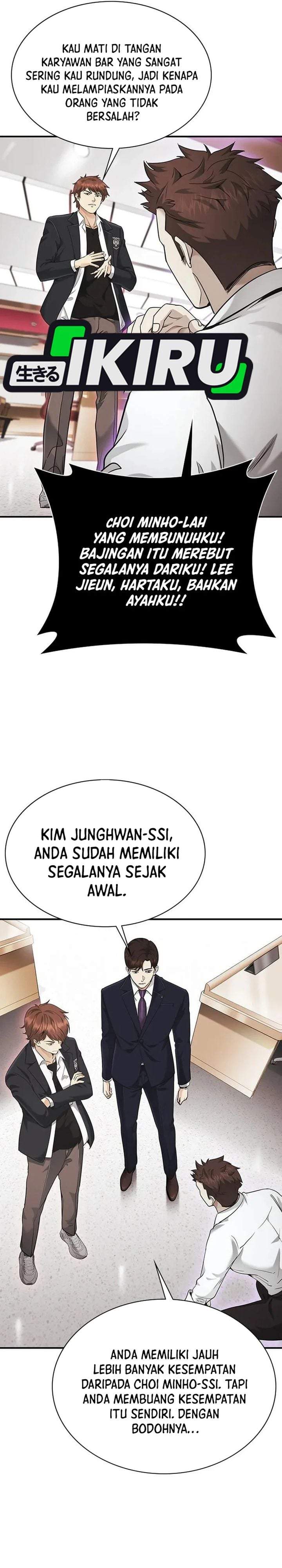 The Lawyer Who Sees Spirits Chapter 16