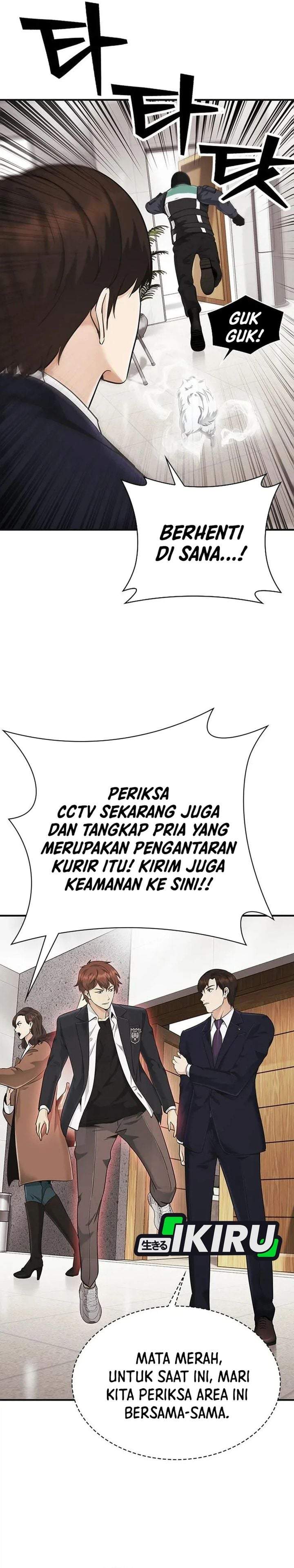 The Lawyer Who Sees Spirits Chapter 16