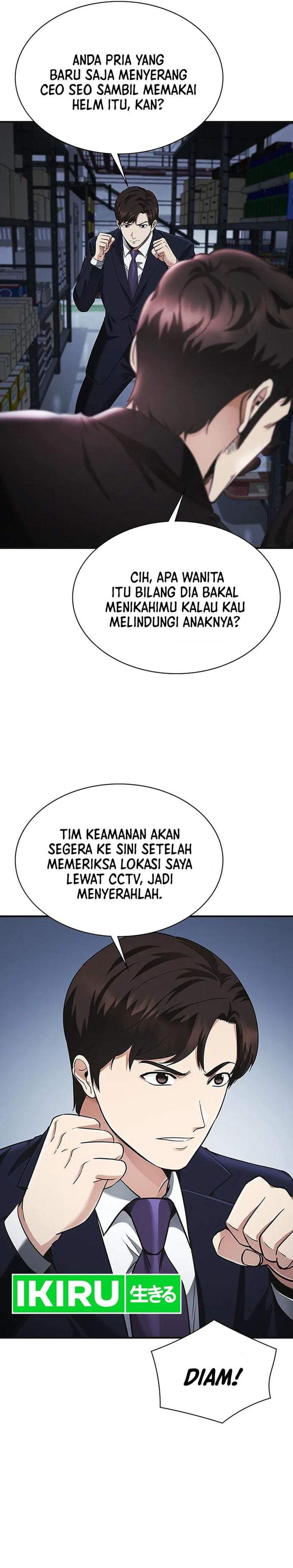 The Lawyer Who Sees Spirits Chapter 17