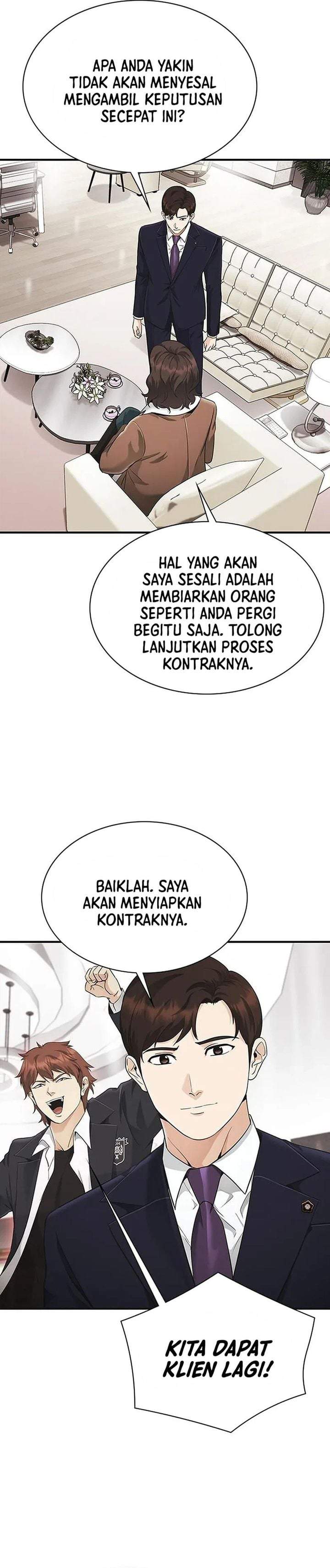 The Lawyer Who Sees Spirits Chapter 17