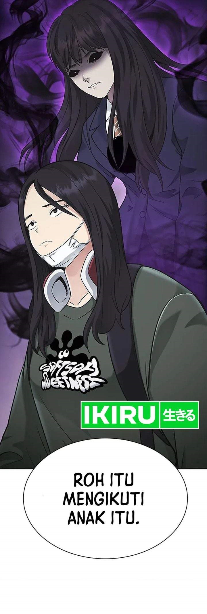 The Lawyer Who Sees Spirits Chapter 17