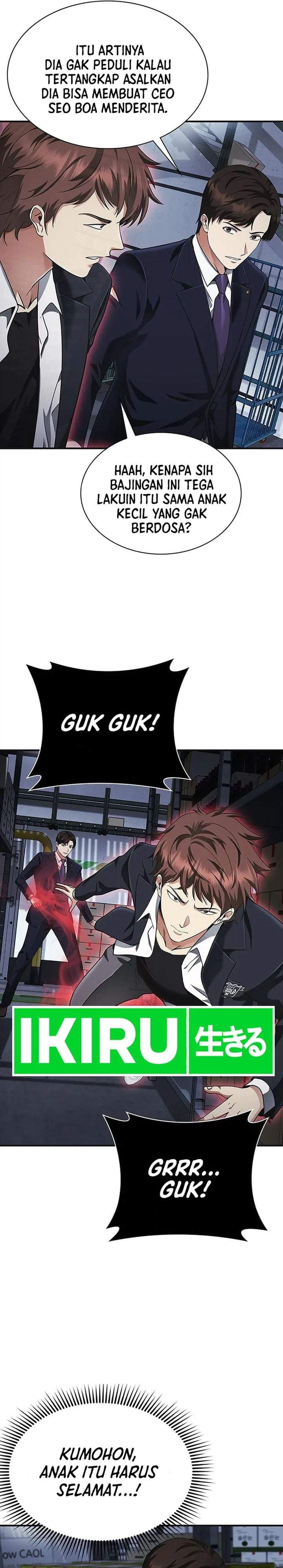 The Lawyer Who Sees Spirits Chapter 17