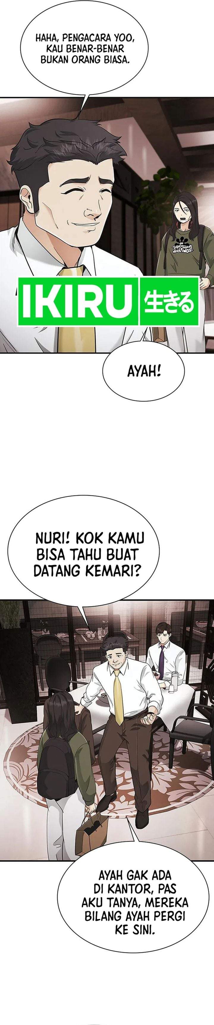 The Lawyer Who Sees Spirits Chapter 17