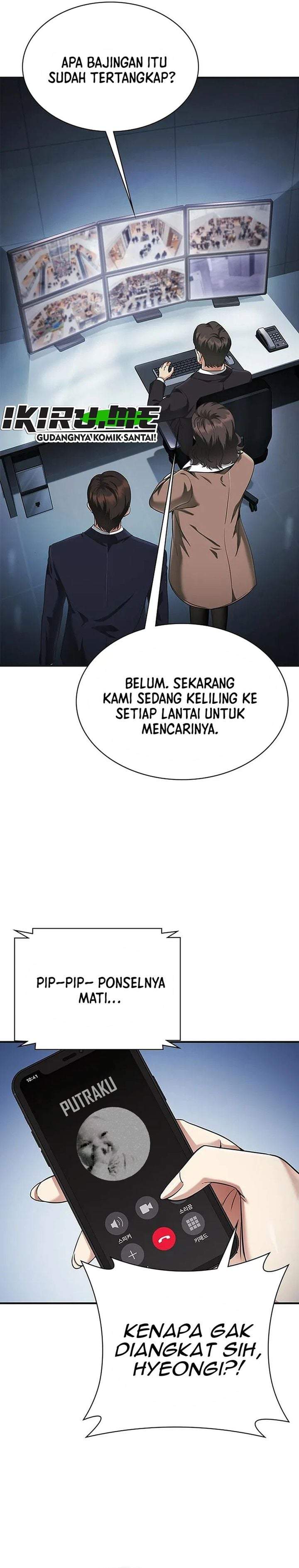 The Lawyer Who Sees Spirits Chapter 17