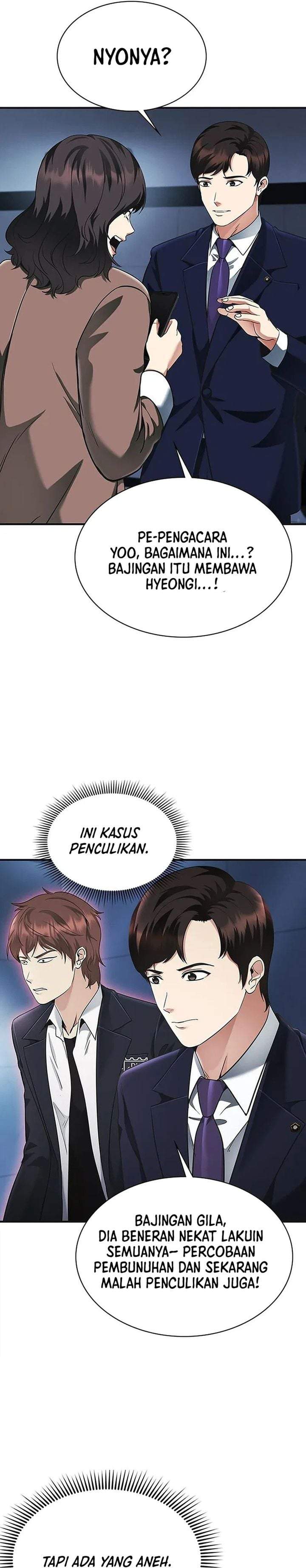 The Lawyer Who Sees Spirits Chapter 17