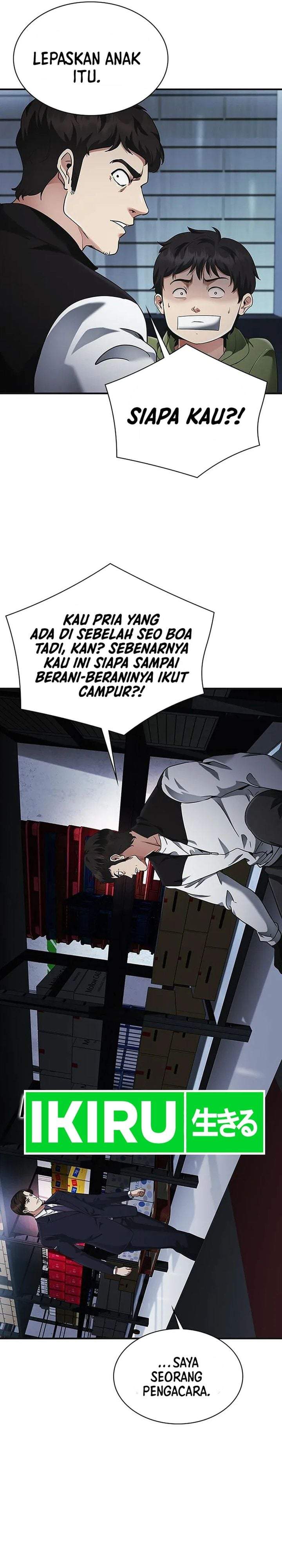 The Lawyer Who Sees Spirits Chapter 17