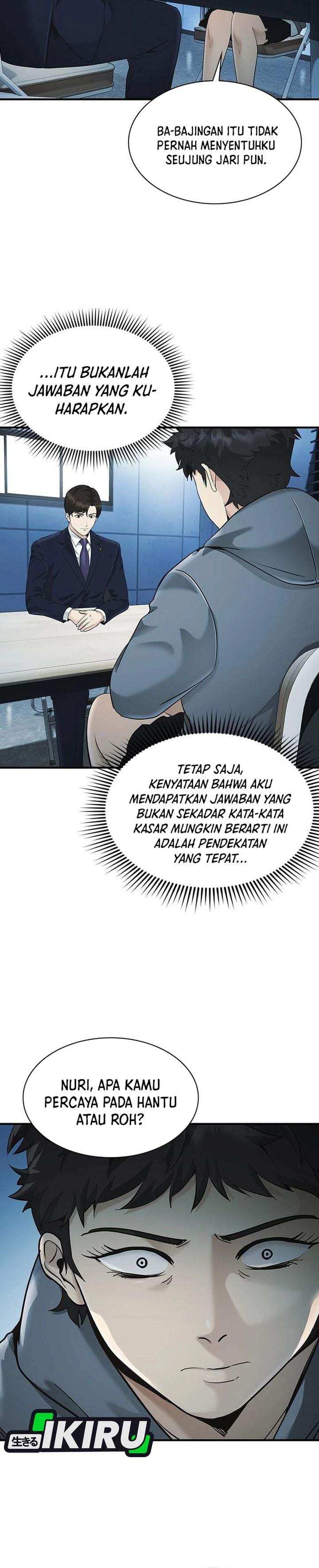 The Lawyer Who Sees Spirits Chapter 18