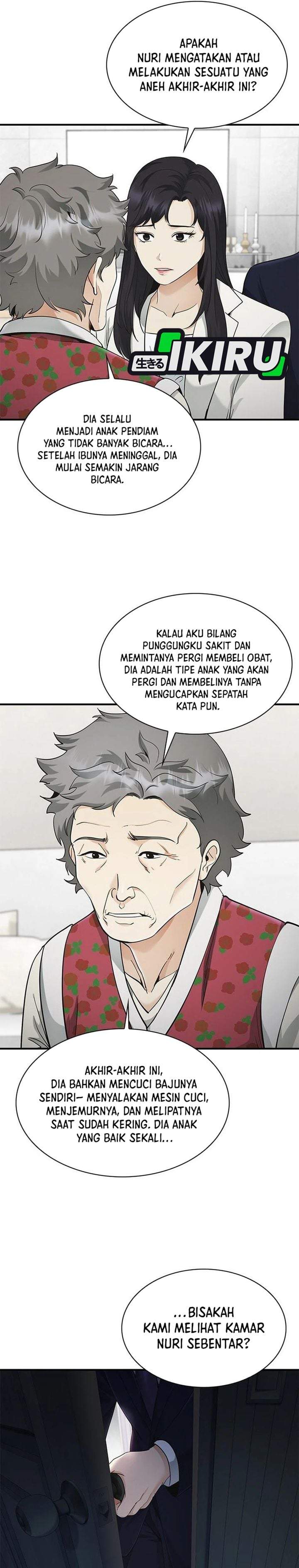 The Lawyer Who Sees Spirits Chapter 18