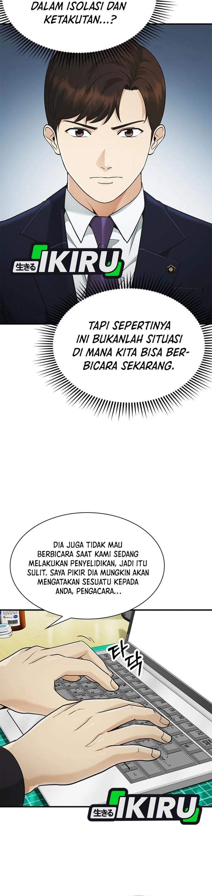 The Lawyer Who Sees Spirits Chapter 18