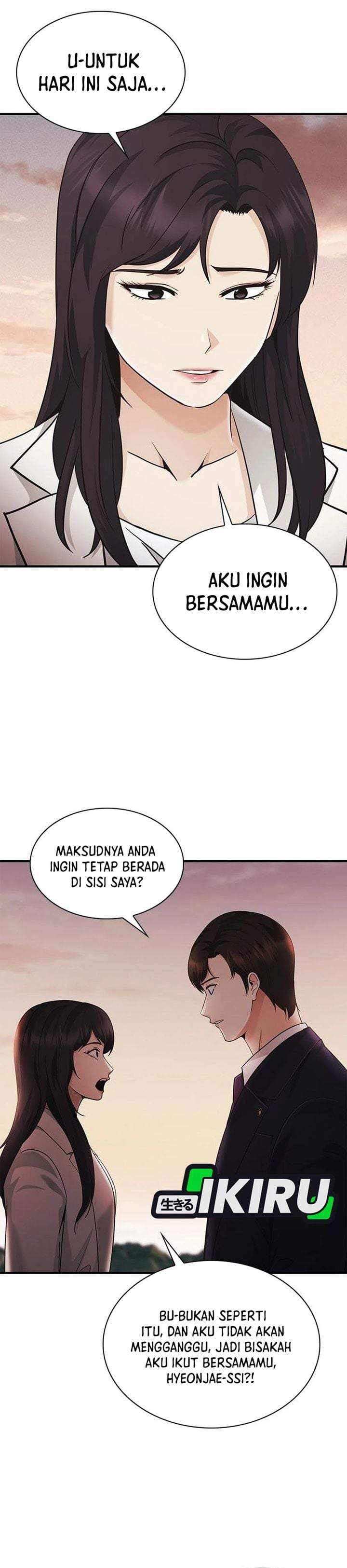 The Lawyer Who Sees Spirits Chapter 18