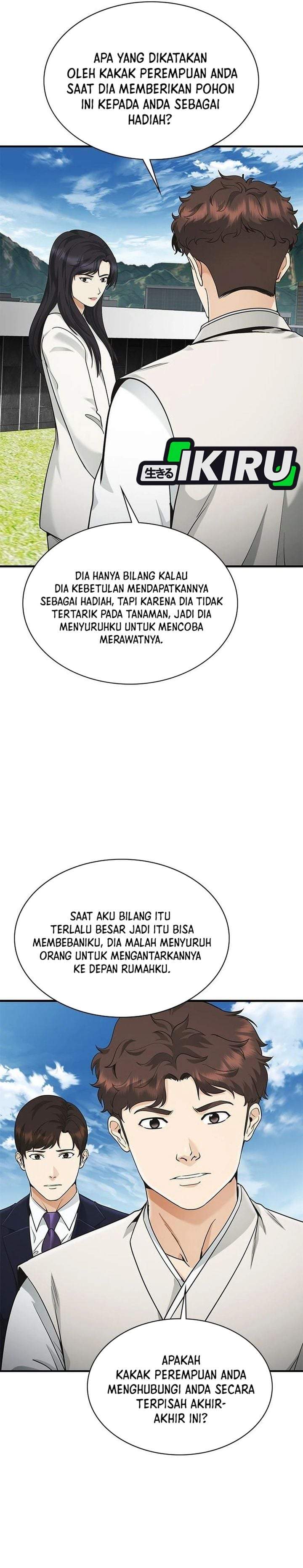 The Lawyer Who Sees Spirits Chapter 18