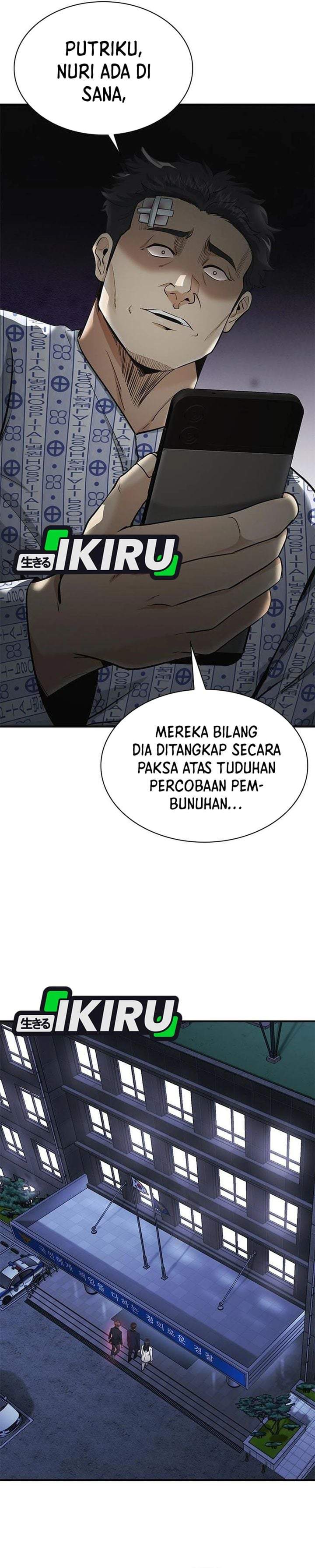The Lawyer Who Sees Spirits Chapter 18