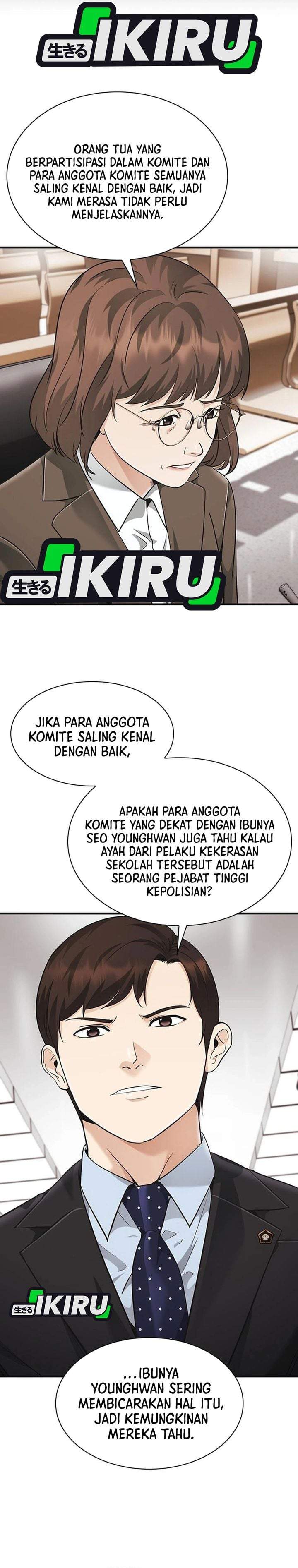 The Lawyer Who Sees Spirits Chapter 19