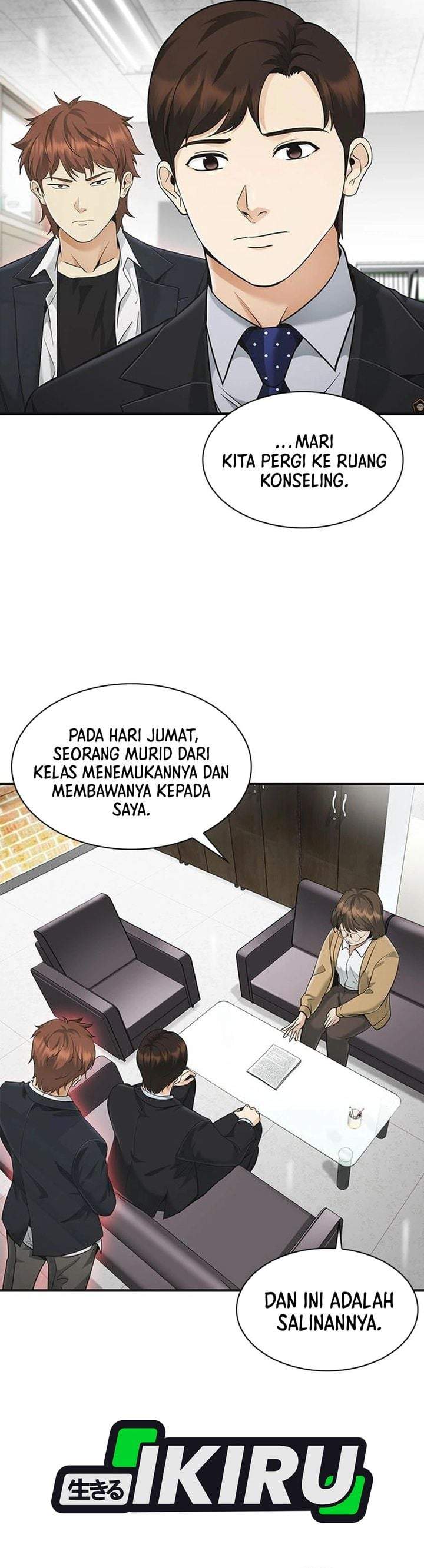The Lawyer Who Sees Spirits Chapter 19