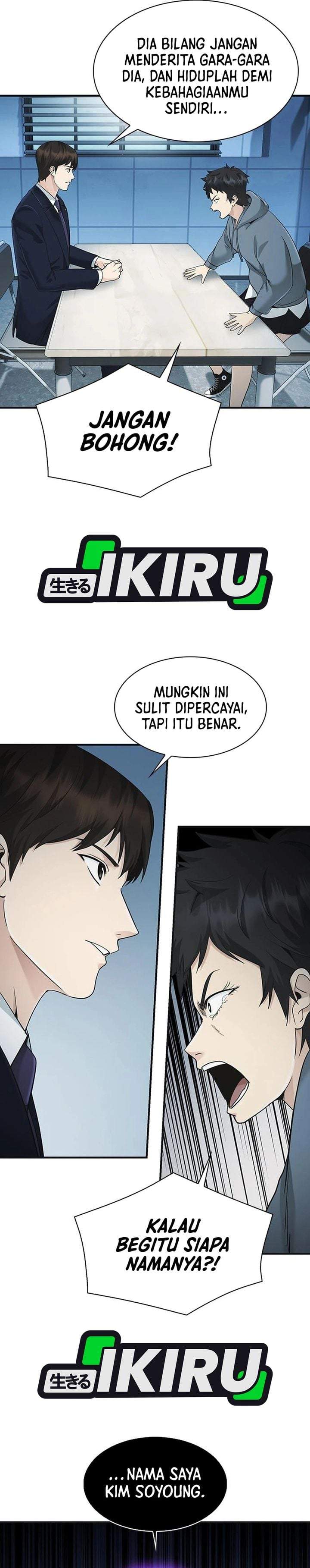 The Lawyer Who Sees Spirits Chapter 19