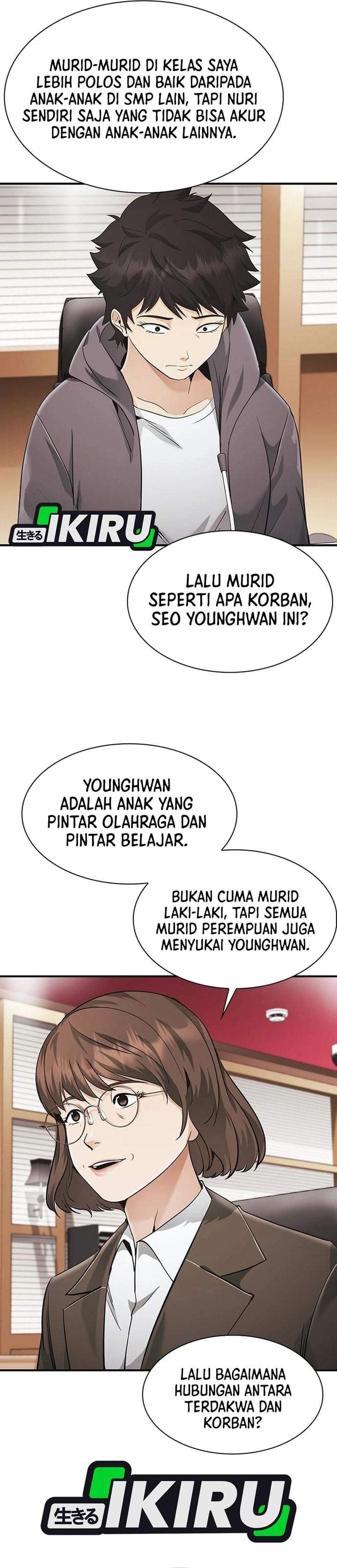 The Lawyer Who Sees Spirits Chapter 19