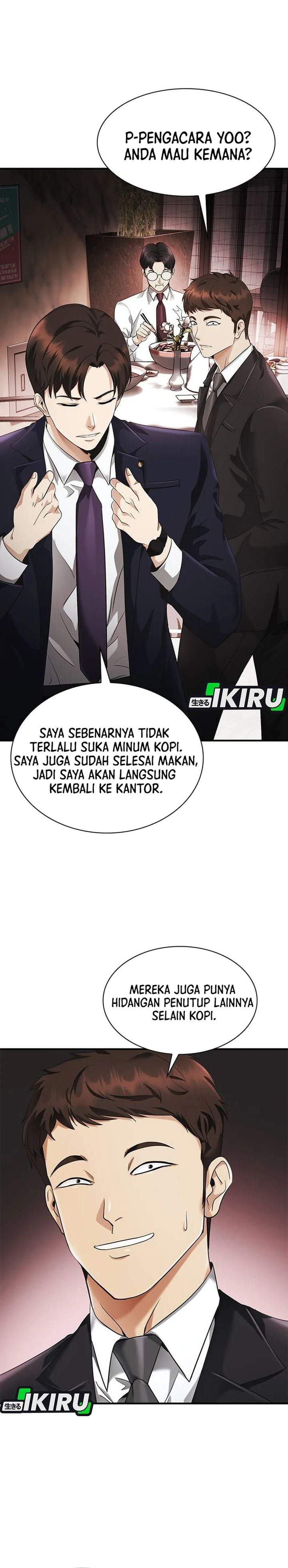 The Lawyer Who Sees Spirits Chapter 2