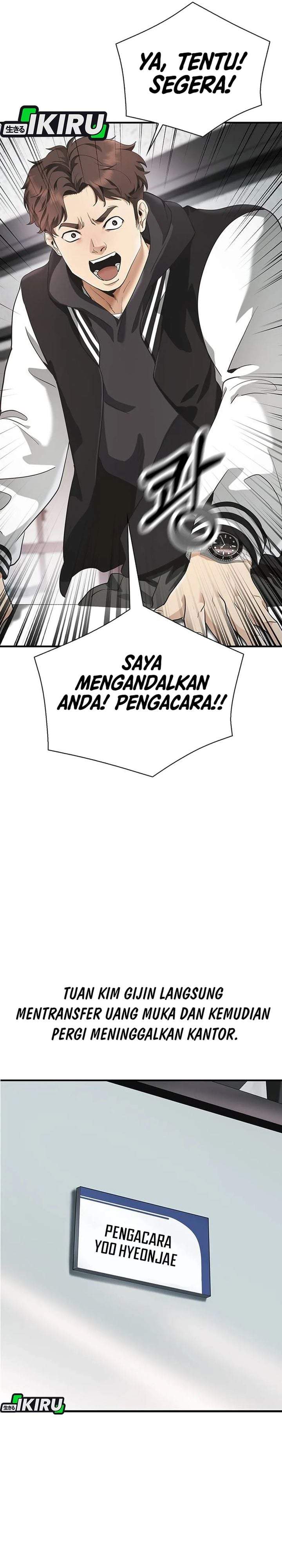 The Lawyer Who Sees Spirits Chapter 2
