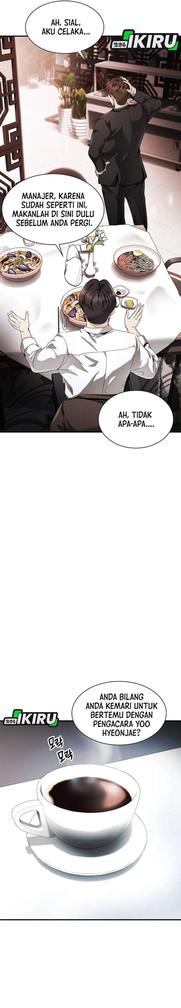 The Lawyer Who Sees Spirits Chapter 2