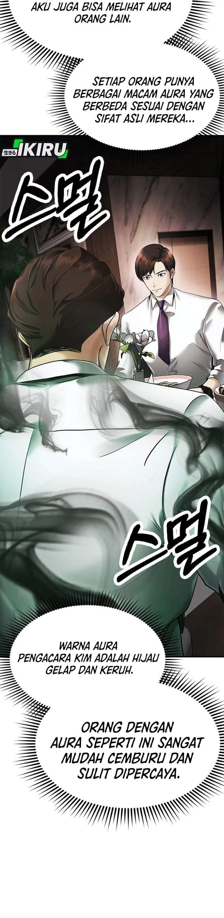 The Lawyer Who Sees Spirits Chapter 2