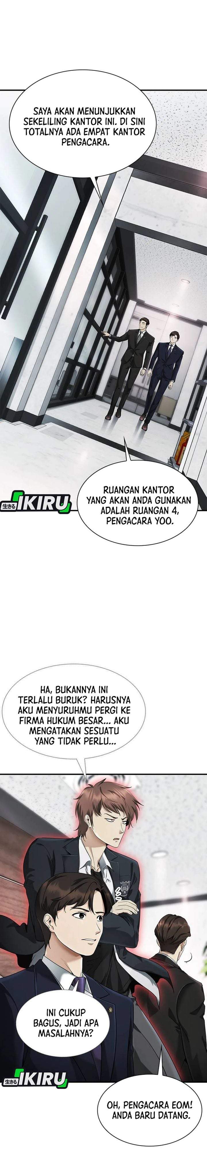 The Lawyer Who Sees Spirits Chapter 2