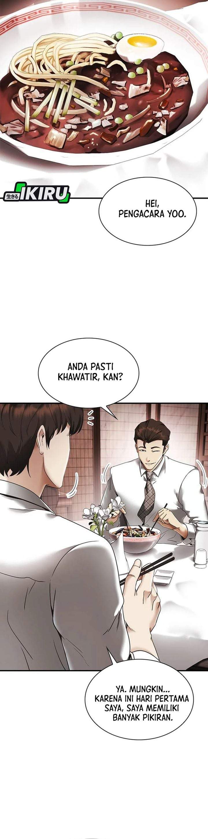 The Lawyer Who Sees Spirits Chapter 2