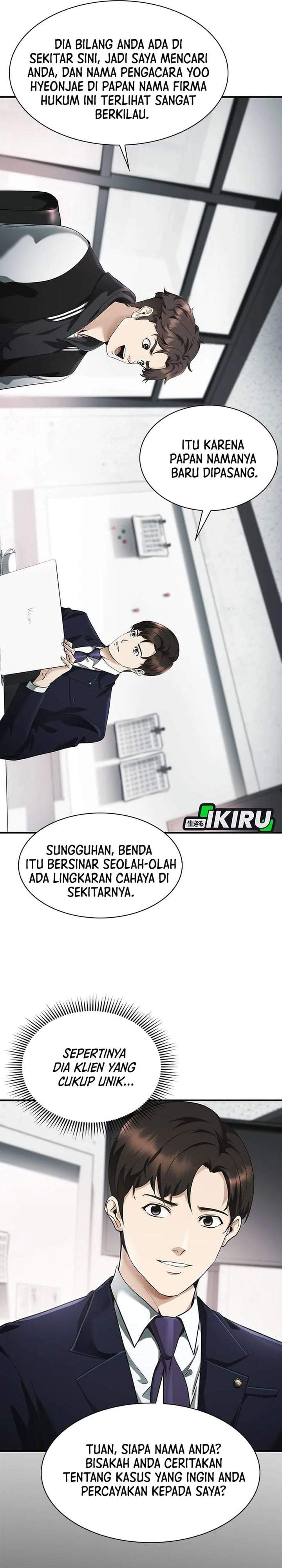 The Lawyer Who Sees Spirits Chapter 2