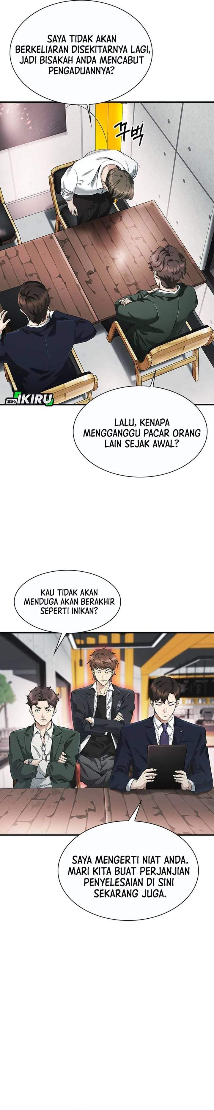 The Lawyer Who Sees Spirits Chapter 2