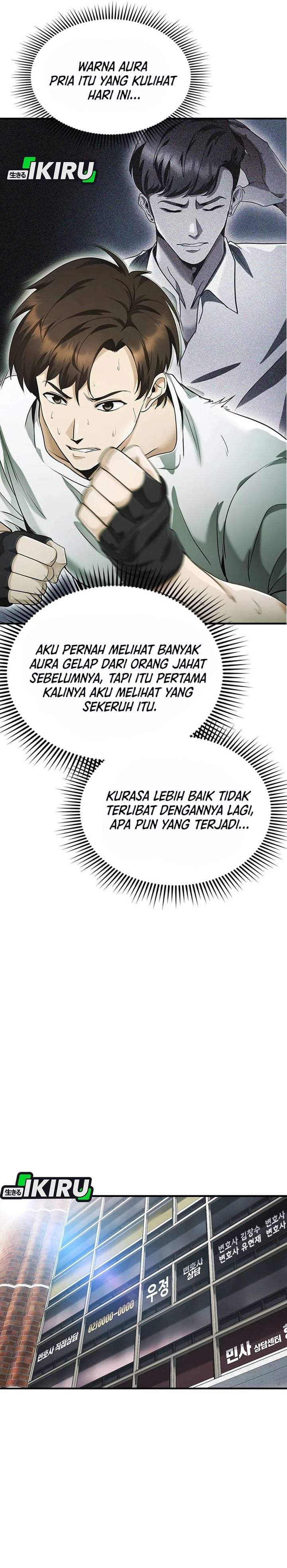 The Lawyer Who Sees Spirits Chapter 2