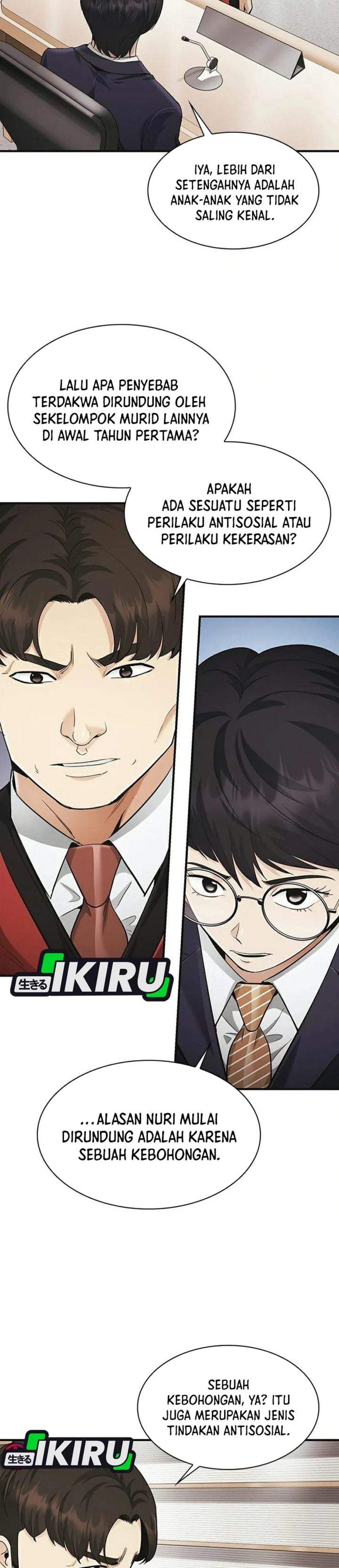 The Lawyer Who Sees Spirits Chapter 20