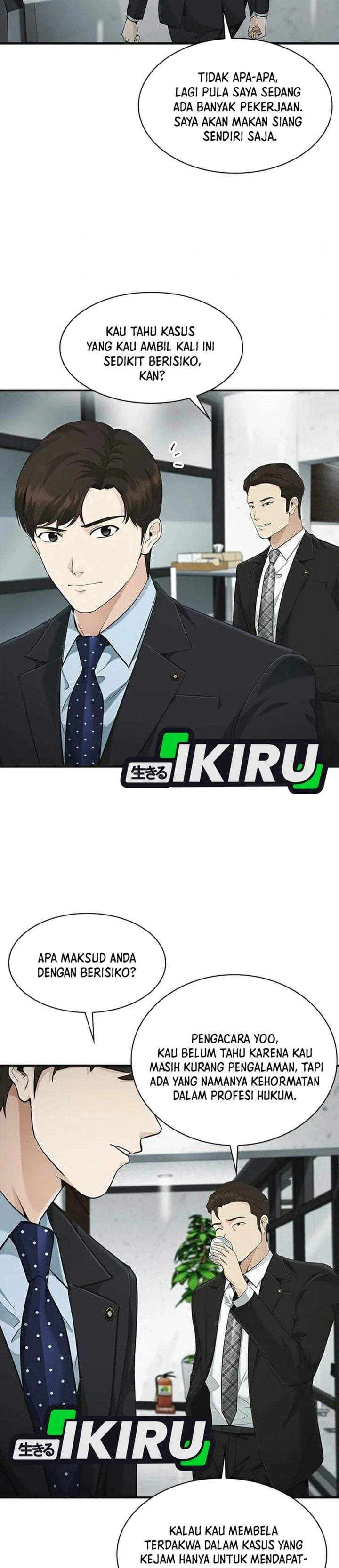 The Lawyer Who Sees Spirits Chapter 20