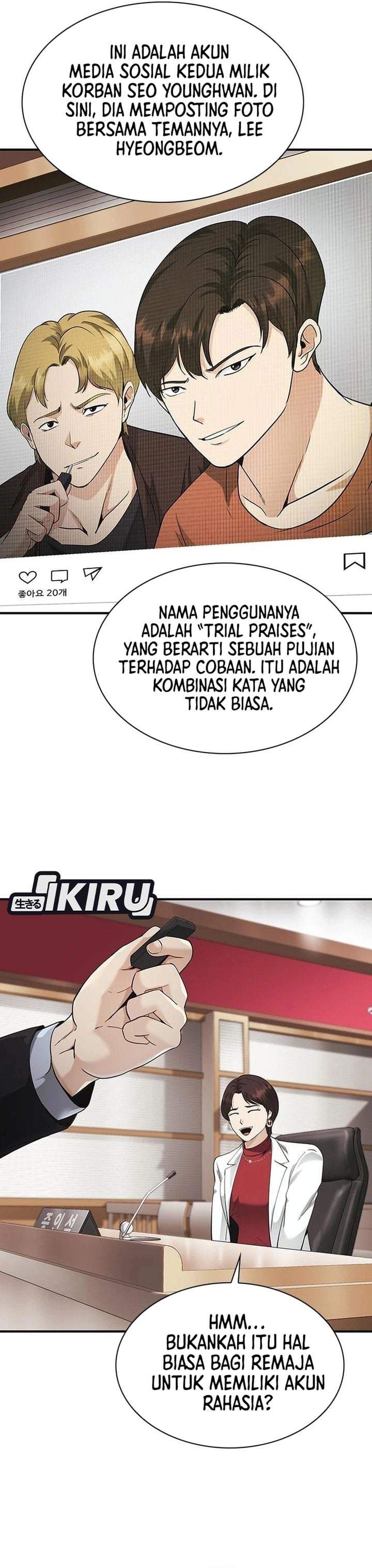 The Lawyer Who Sees Spirits Chapter 21