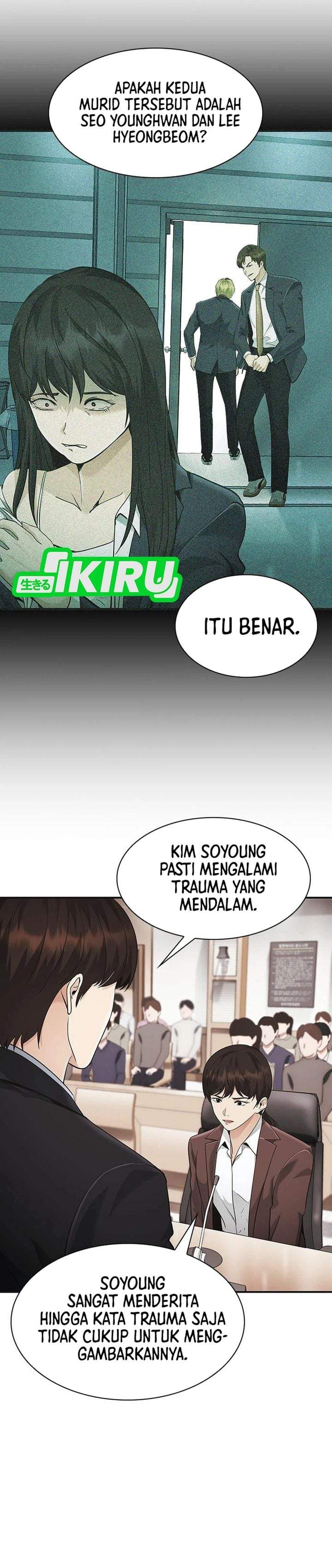 The Lawyer Who Sees Spirits Chapter 21