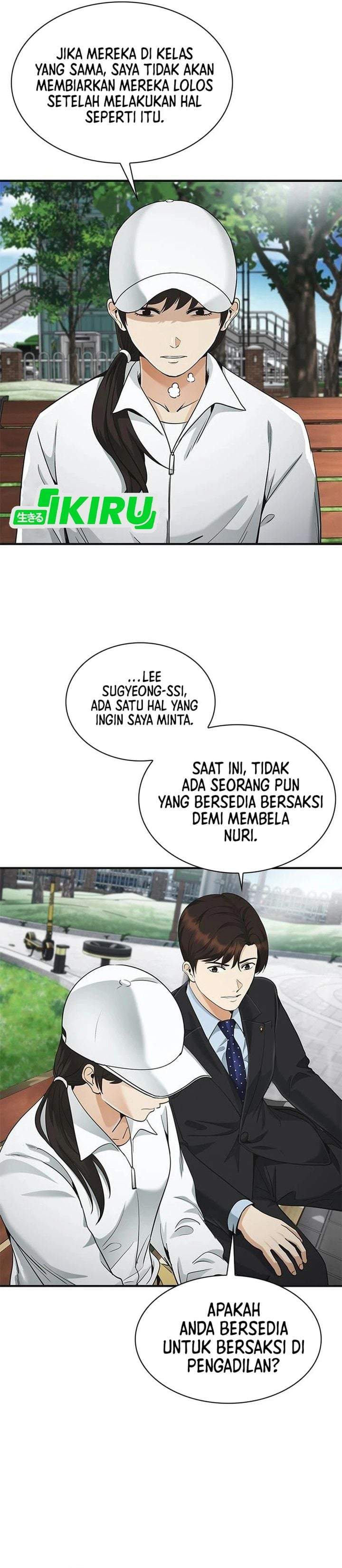 The Lawyer Who Sees Spirits Chapter 21