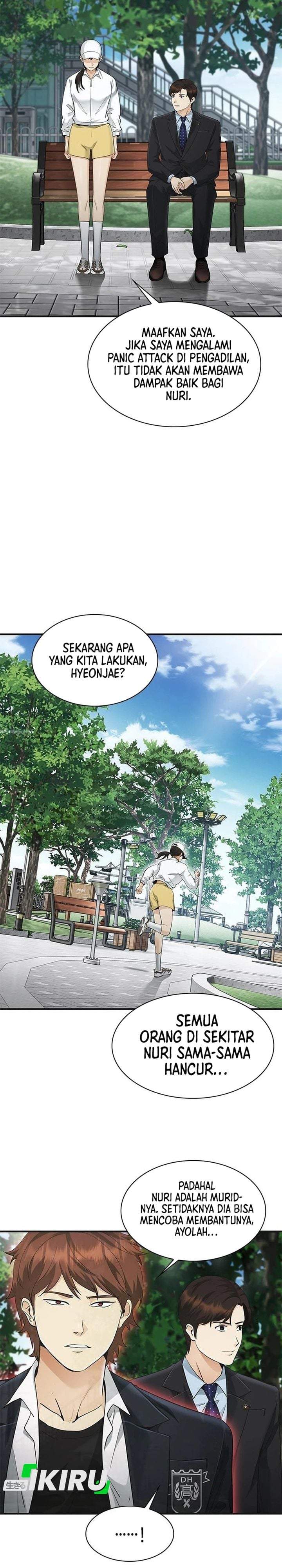 The Lawyer Who Sees Spirits Chapter 21