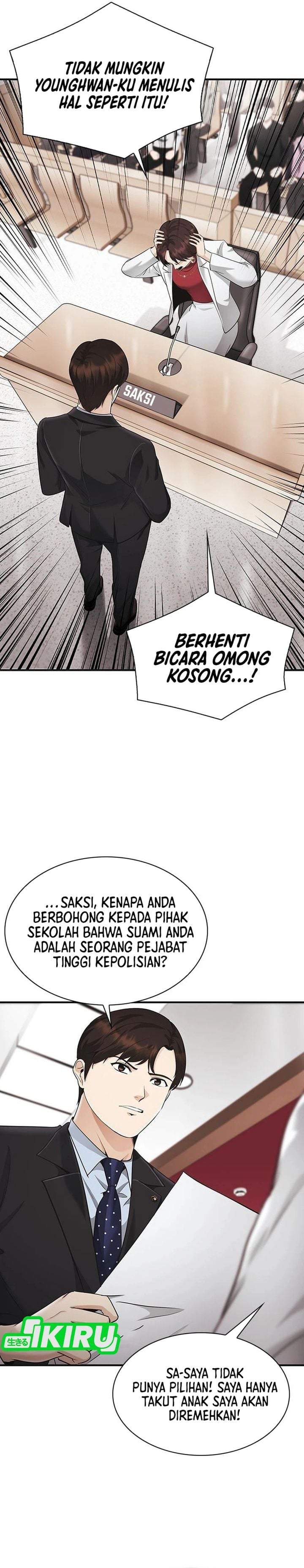 The Lawyer Who Sees Spirits Chapter 21