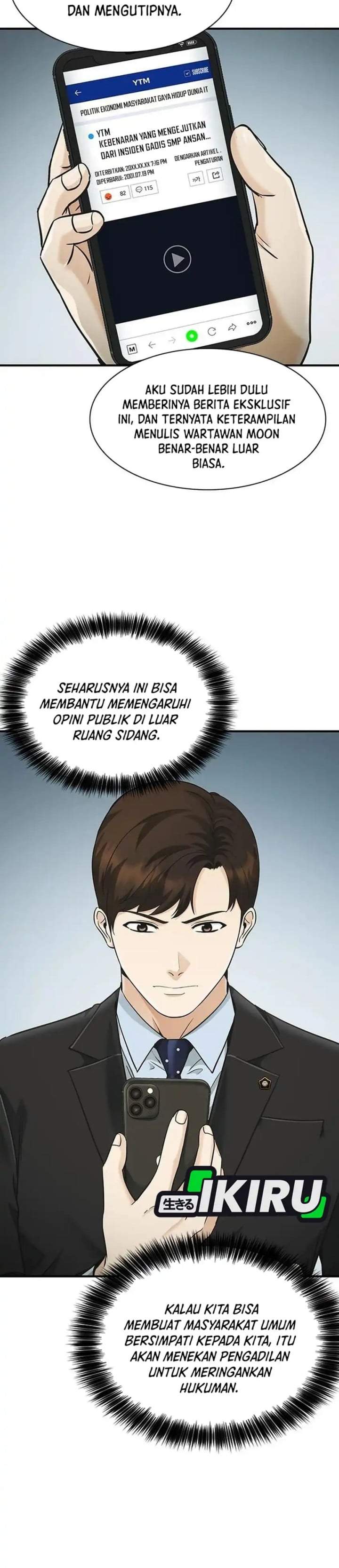 The Lawyer Who Sees Spirits Chapter 22