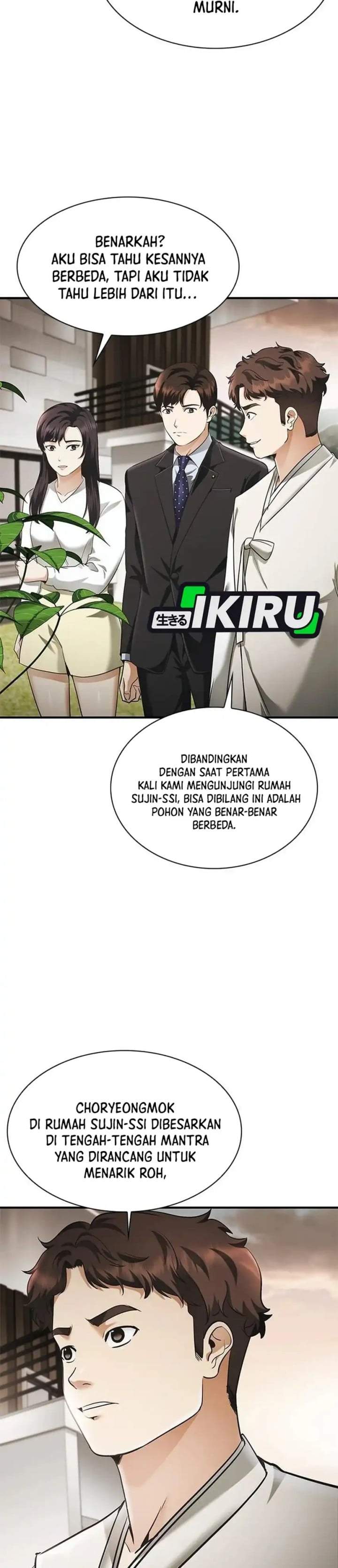The Lawyer Who Sees Spirits Chapter 22