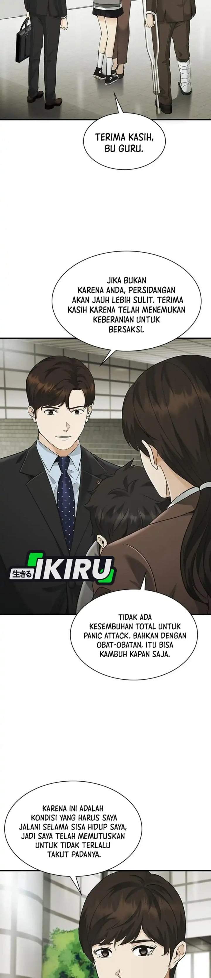 The Lawyer Who Sees Spirits Chapter 22