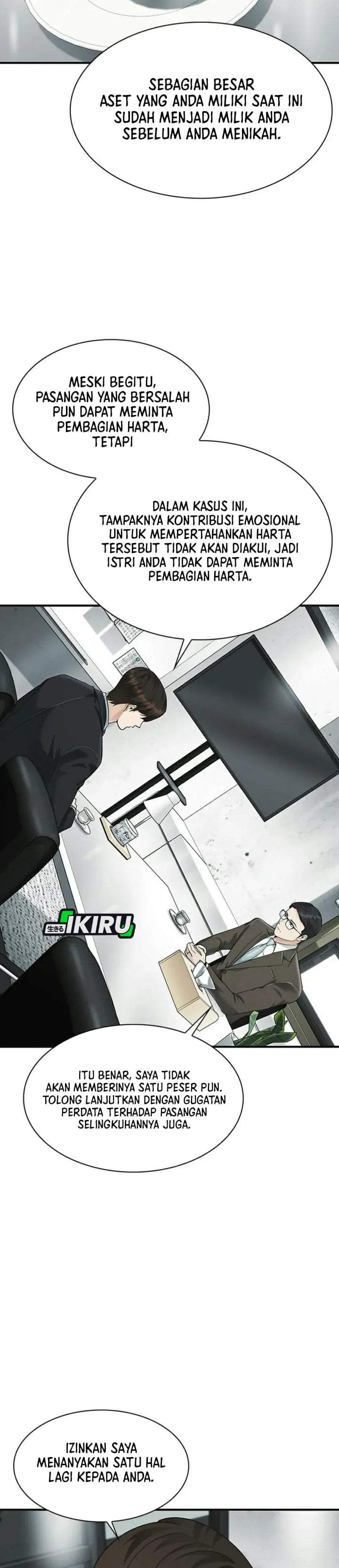 The Lawyer Who Sees Spirits Chapter 23