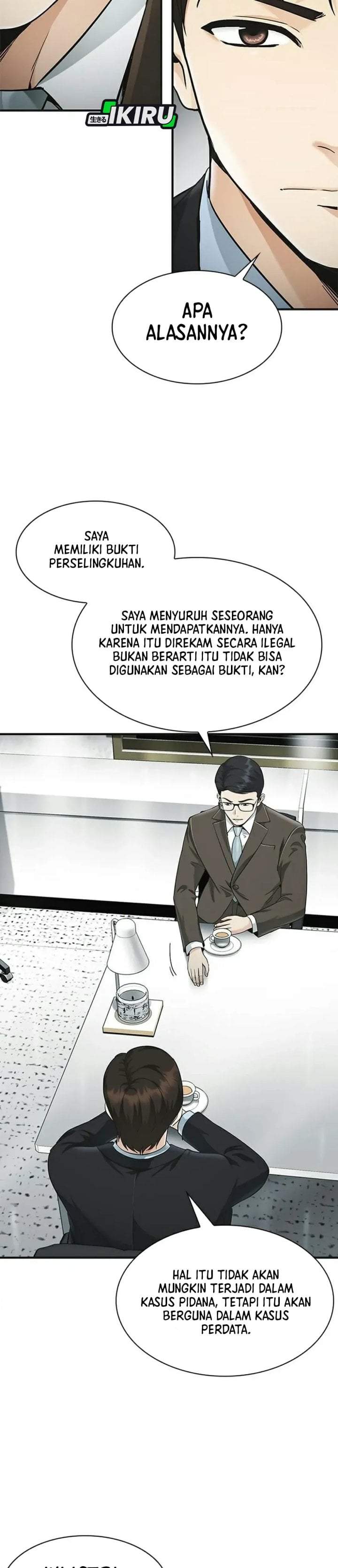 The Lawyer Who Sees Spirits Chapter 23