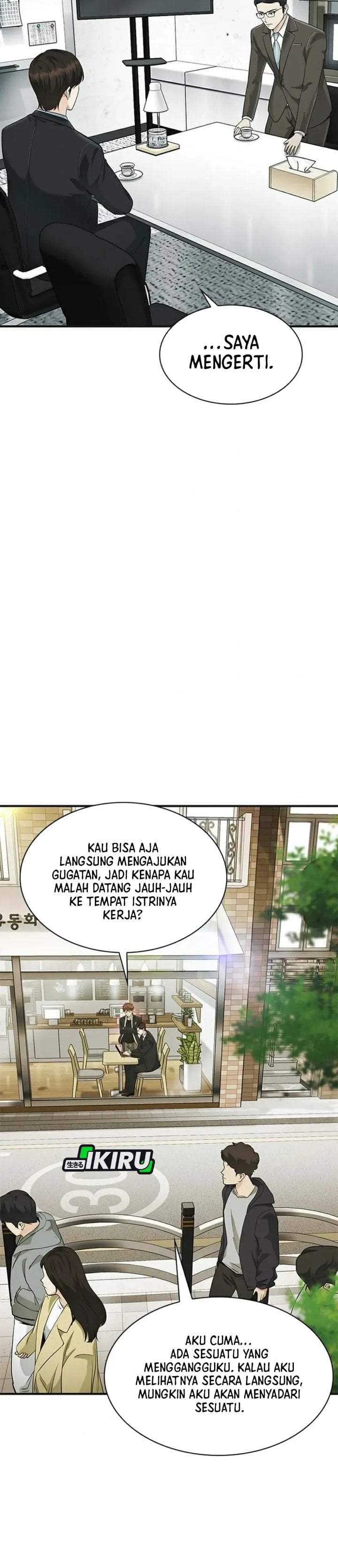 The Lawyer Who Sees Spirits Chapter 23