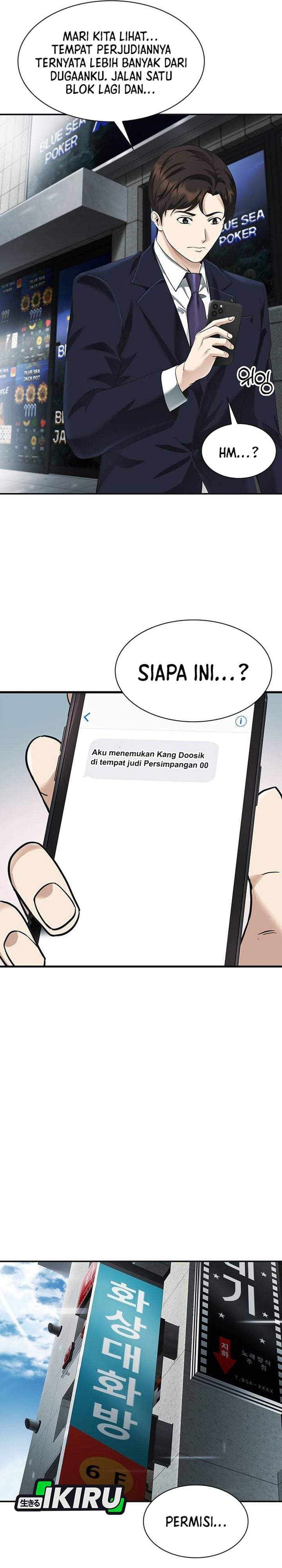 The Lawyer Who Sees Spirits Chapter 3